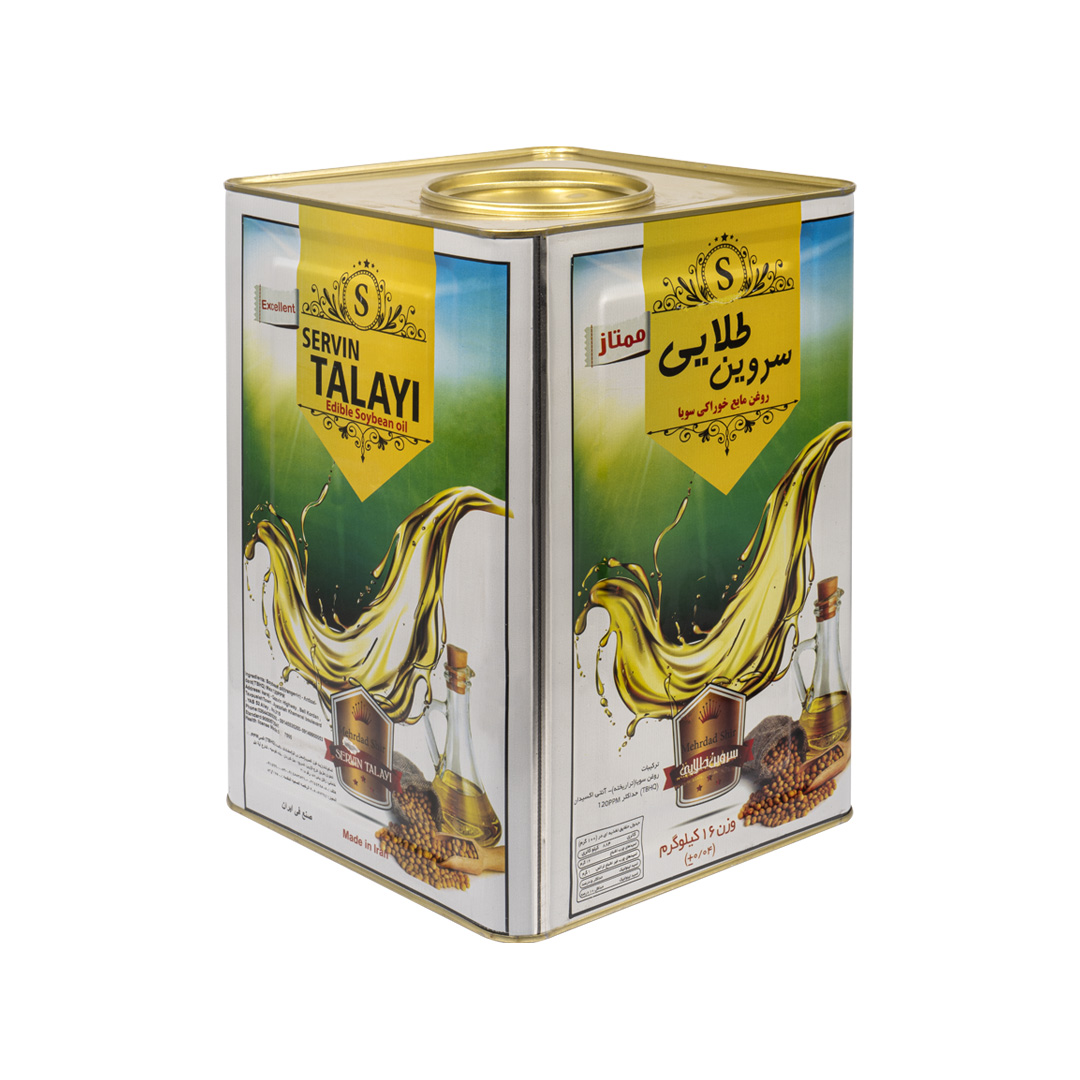 8w روغن مایع خوراکی سویا سروین طلایی